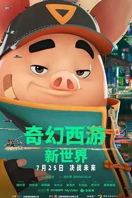 国产性色av一区二区